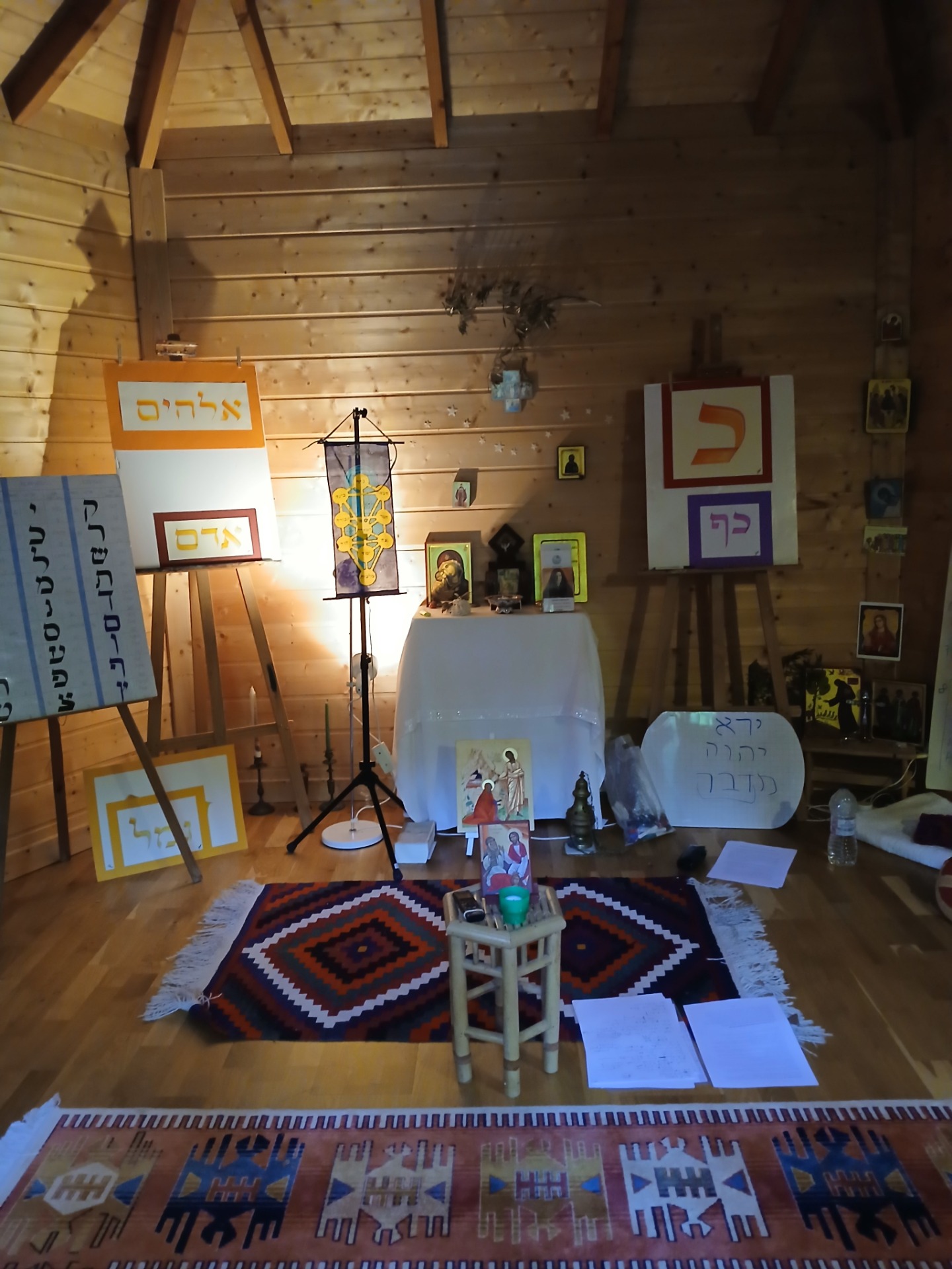 L"oratoire Saint-Bruno